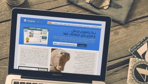 وب‌سایت «شیرترانیکس فارسی»